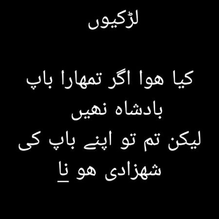 !!!! Absolutely !!!!
