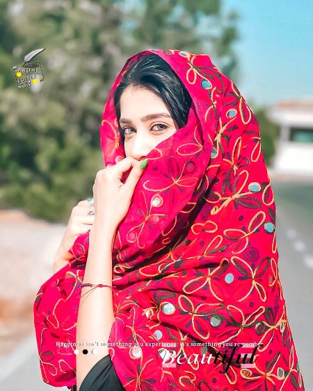 Beautiful People image