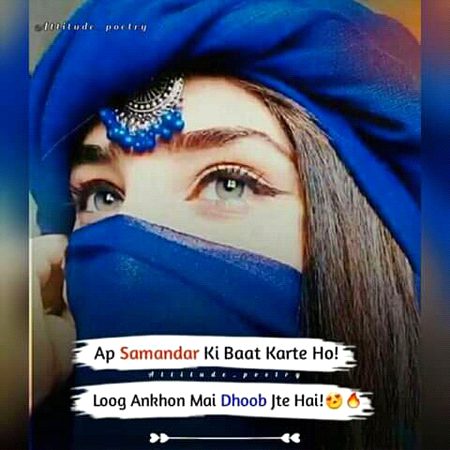 Attitude girl....