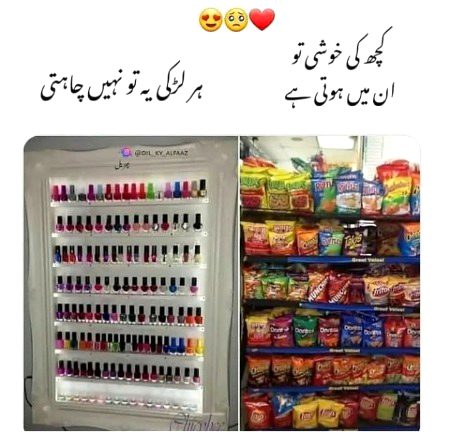 Memes & Satire image