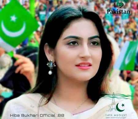 Pakistani Celebs image