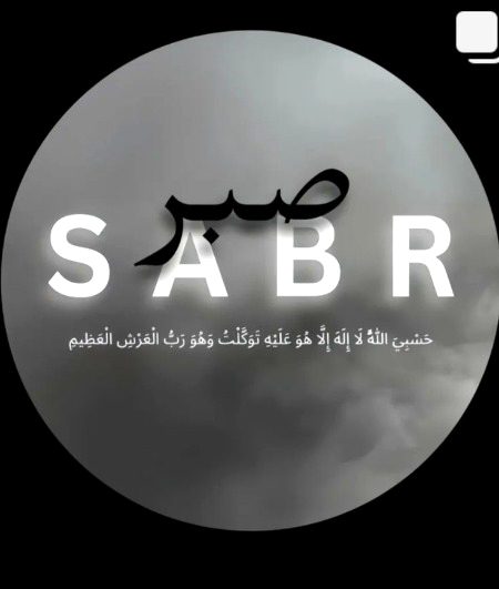 Sabar..