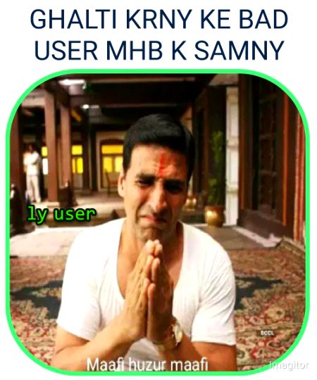 Damadam Roasting image