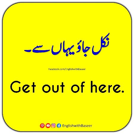 Tips for Students image