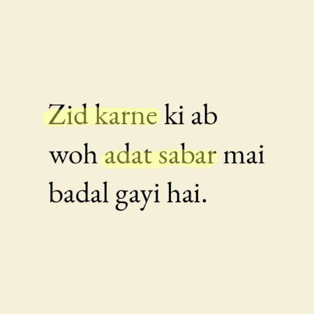 Motivational Quotes image