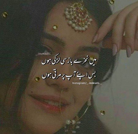 Attitude Quotes image
