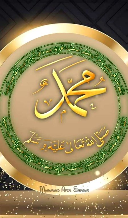 Islamic Quotes image