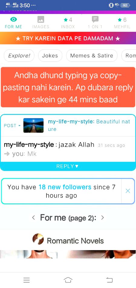 😒😒LO BANNED B LAG GAYA PHLA.PAGE LK WITH COMMENT AB JAB TAK BANNED HY BINA COMMENT LK KROGI:-)