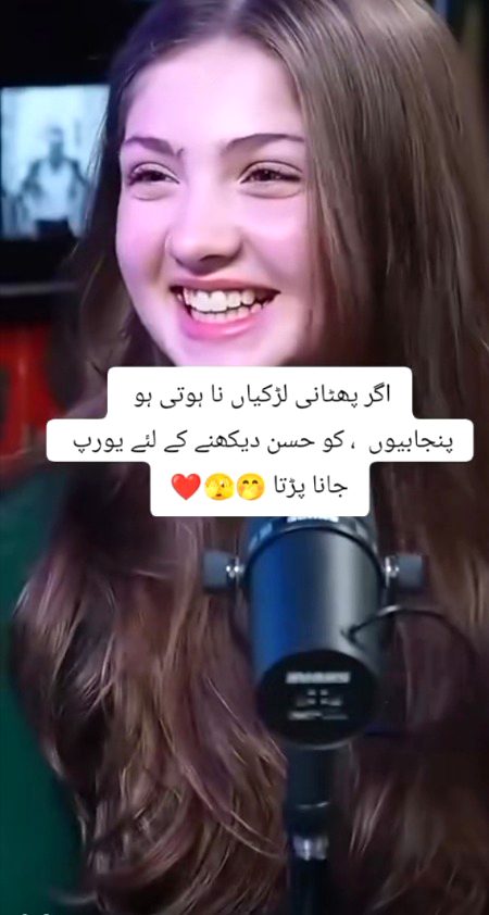 Memes & Satire image