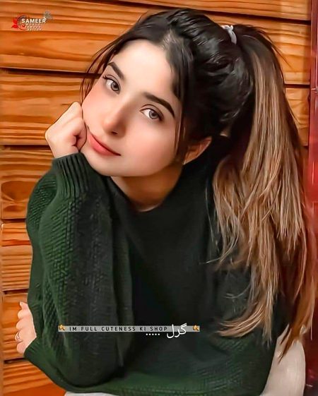 Beautiful People image