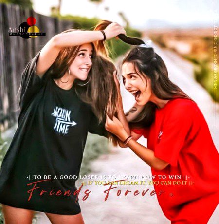 Beautiful People image