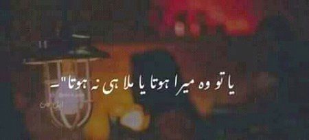 Line😑😑😑😑