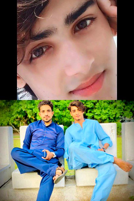 Beautiful People image