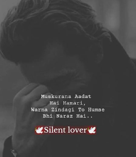 Attitude Poetry image