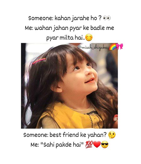 Memes & Satire image