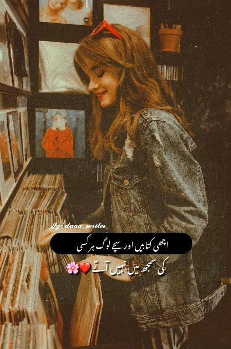 🙄🙄🙄🙄🔥🔥🔥🔥🔥