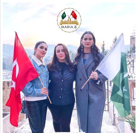 Beautiful People image