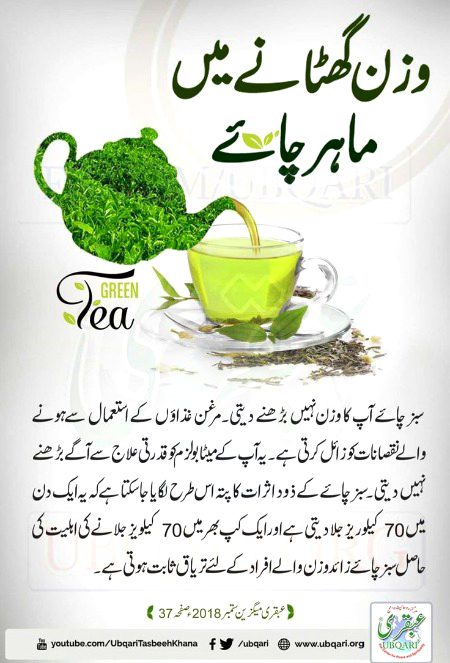 Health & Beauty image