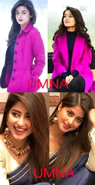 Mein apni har roop har rung har muskorahat mein alag muqam rakhti hon