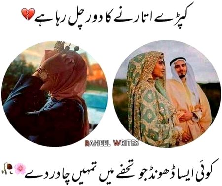 Motivational Quotes image