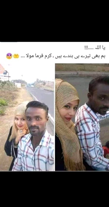 Hum bhi tere bande hai aye khuda hum pe bhi apna Karam kar