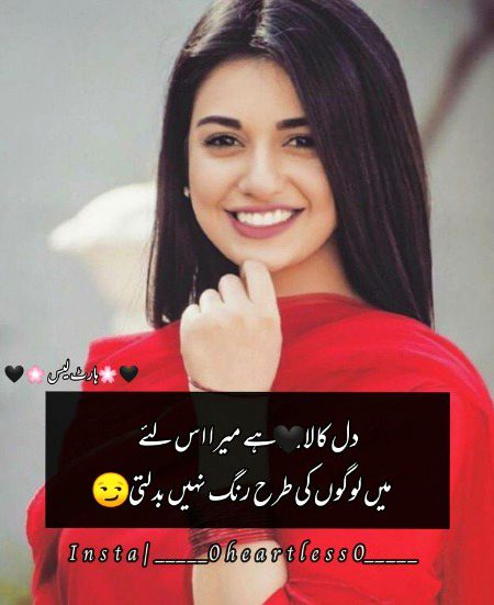 Bleck heart....🖤...pari...