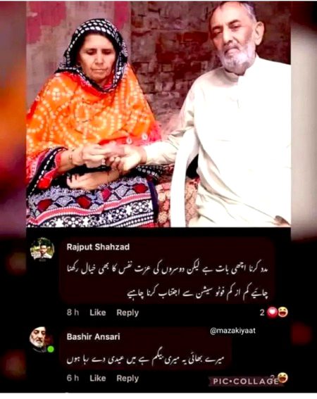 Memes & Satire image