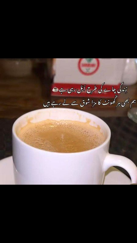 🤟khamoshi🤟