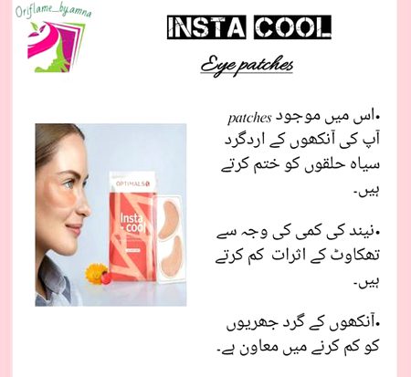 For details or order DM or me at my official WhatsApp number
03016209853
For more follow:fizakhan.offical
