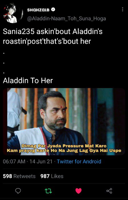 Damadam Roasting image