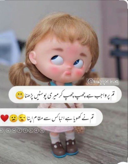Jokes image