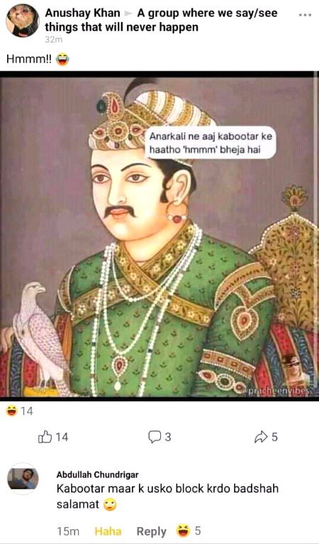 Big brain hmmm