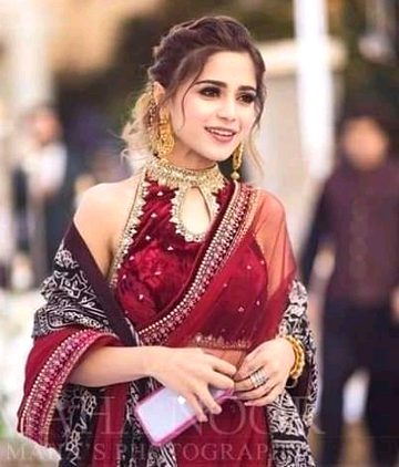 Aima baig