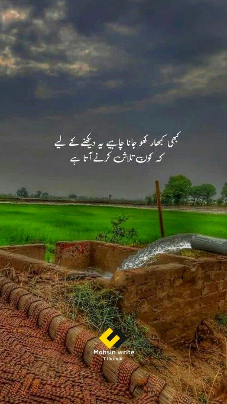 Happy rainy evening in islambad 🌧️⛈️☺️💕🌟
