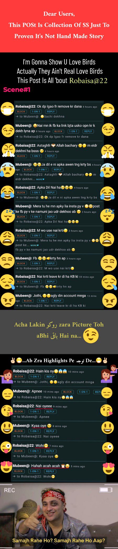 Damadam Roasting image