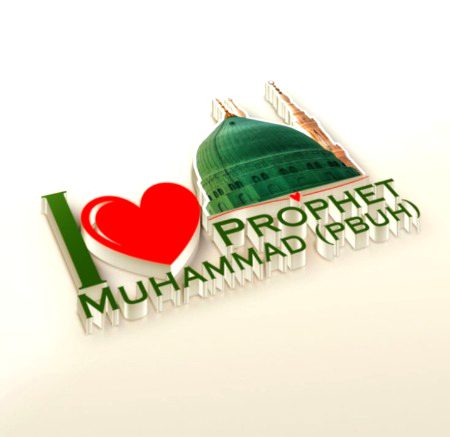 Islamic Quotes image