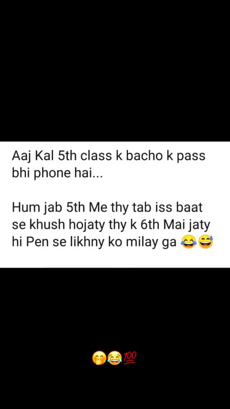 Memes & Satire image