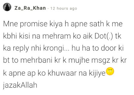 🥀🫰___MashaAllah___👑🥀 
What a statement___✅☄️🎙️