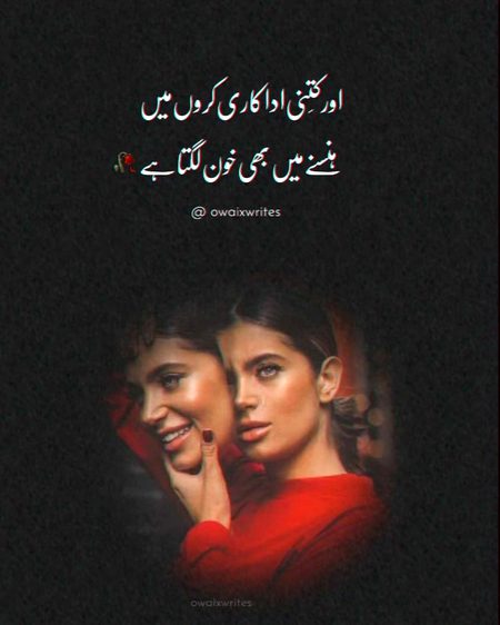 !!Really!! Can't do more act on it
