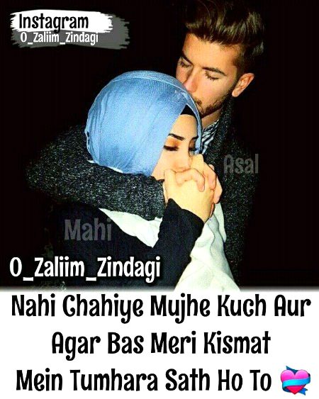 Romantic Poetry image