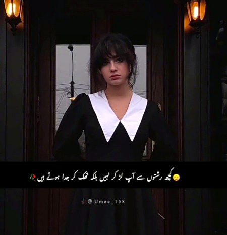 ....🖤🖤🖤....