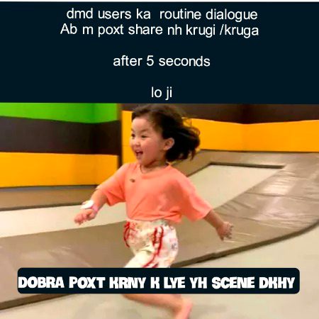 Damadam Roasting image