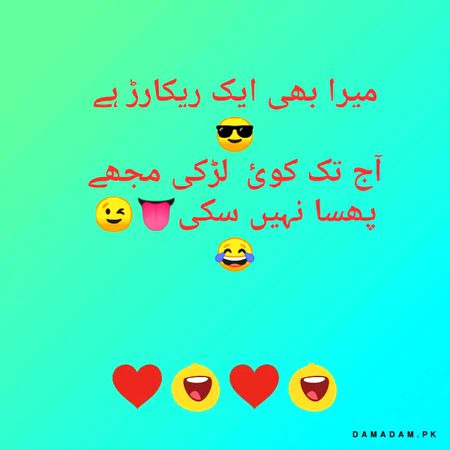 Jokes image