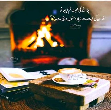 Mushk Khan