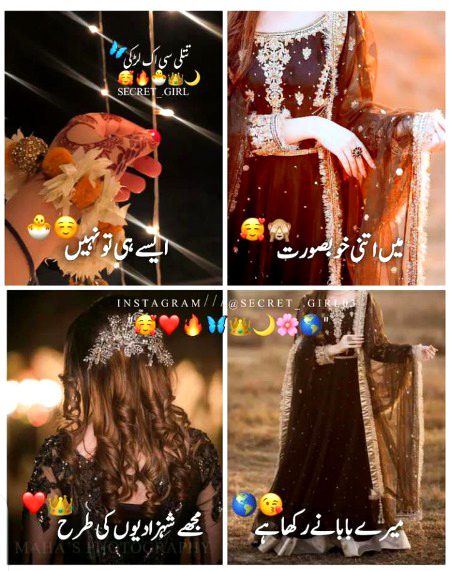 Attitude Quotes image