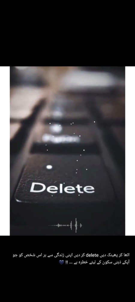 Life Advice image