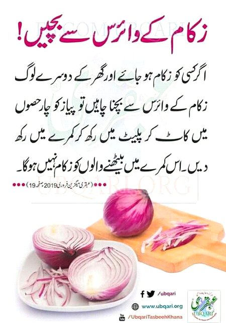 Health & Beauty image