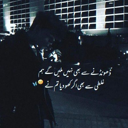 Attitude Quotes image