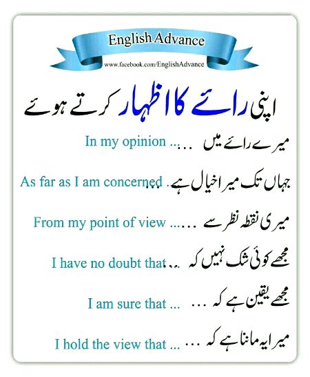 Tips for Students image