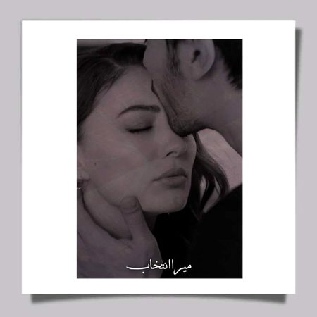 Turkish Celebs image